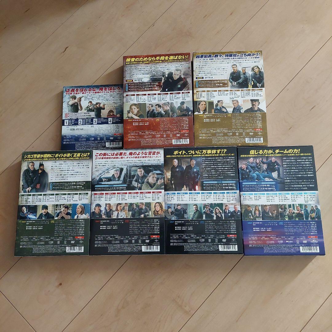 シカゴPD DVD シーズン1〜9