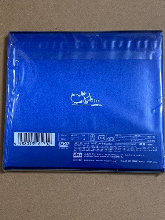 aiko Love Like Pop 初回盤　未開封　新品　未使用