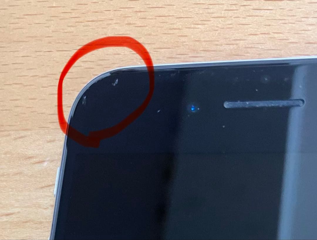 Apple iPhone SE 第2世代（SE2） 64GB SIMフリー