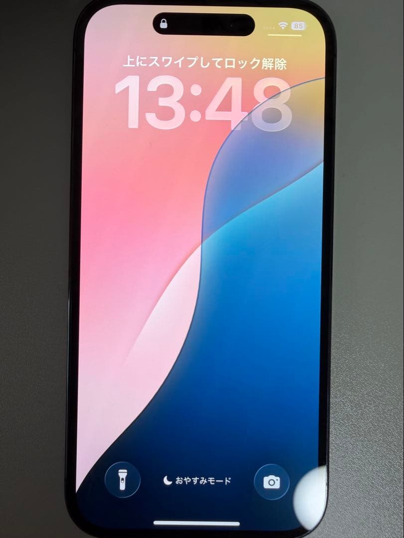 Apple iPhone 14 Pro ディープパープル256GB SIMフリー