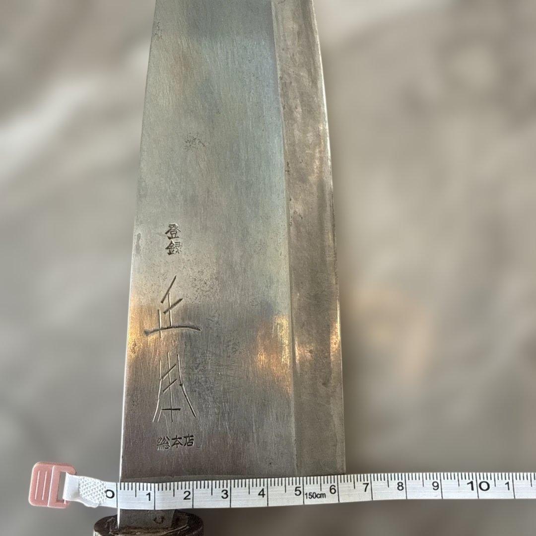 正本総本店出刃包丁 木製ハンドル