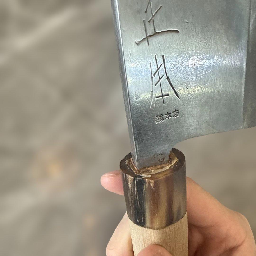 正本総本店出刃包丁 木製ハンドル