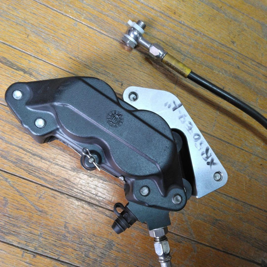 XR50モタードbrembo 4ポット40mmブレーキキャリパーセット