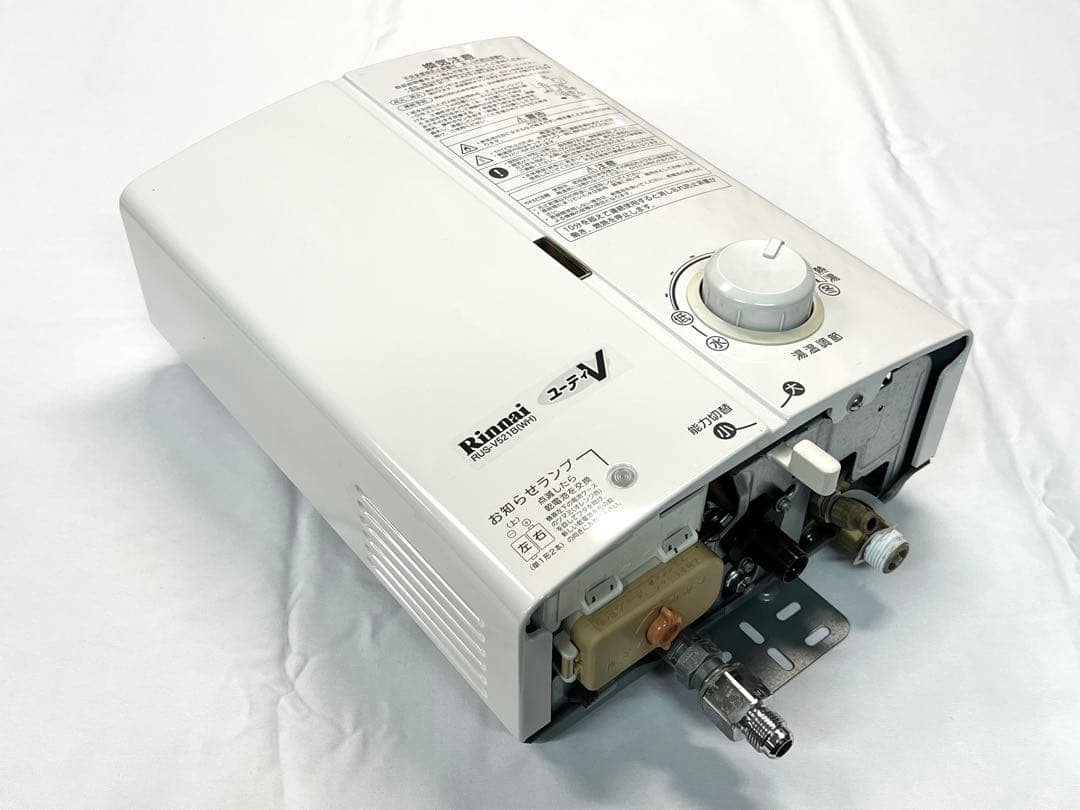 Rinnai ユーティV ガス給湯器 プロパンガス RUS-V521B（WH）