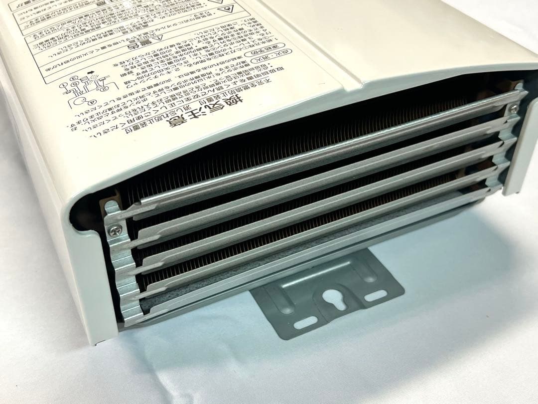 Rinnai ユーティV ガス給湯器 プロパンガス RUS-V521B（WH）