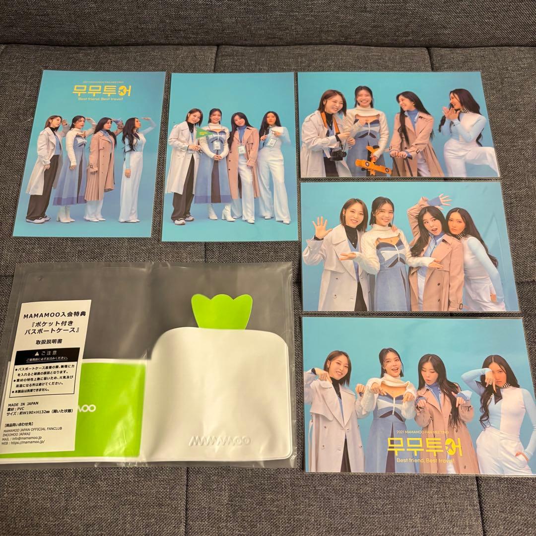 MAMAMOO ベストアルバム おまけ付き