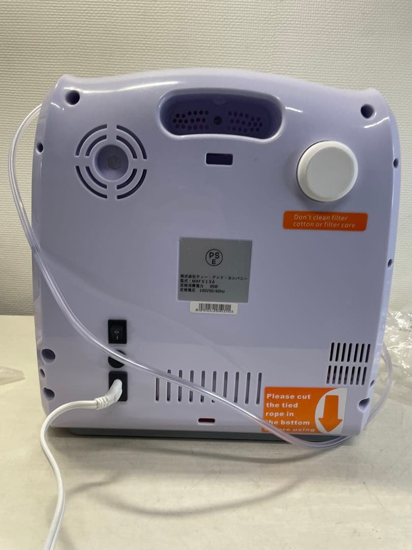 酸素濃縮器 Nevoton MAF mini 1.0L MAF015A 動物