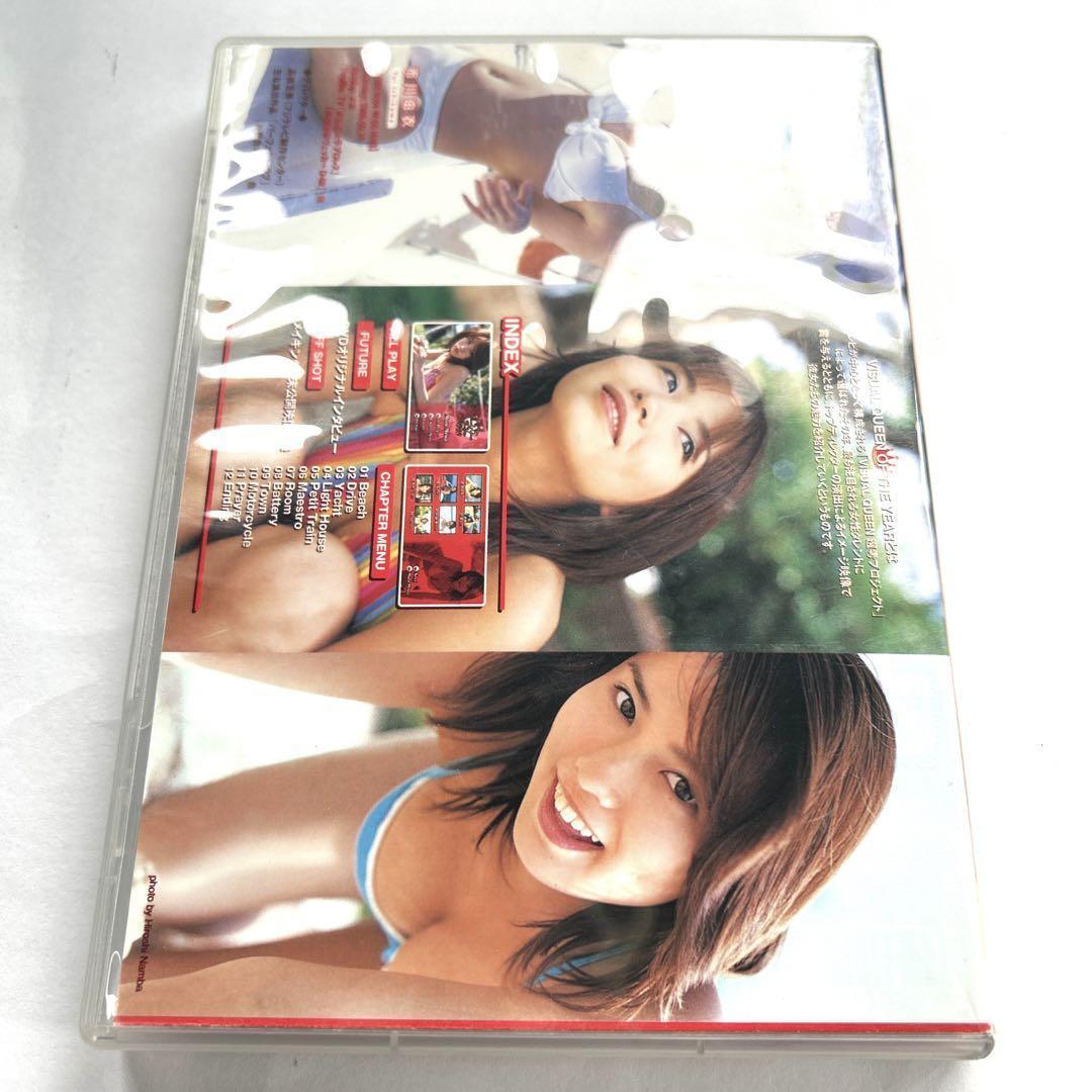市川由衣/Oh lala! DVD