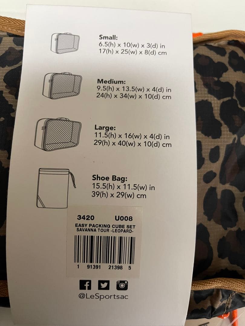 LeSportsac トラベルポーチセット レオパード