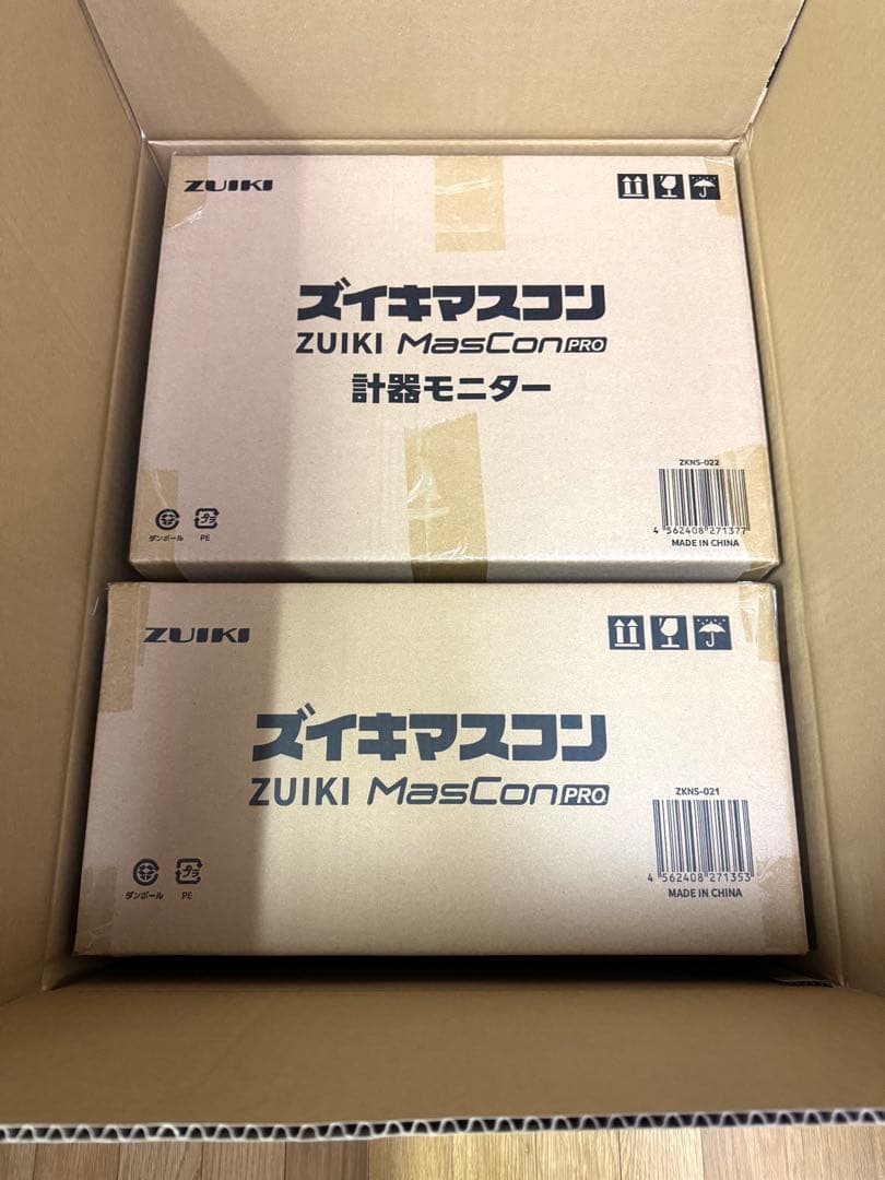 ZUIKI MasCon PRO 計器モニター 警笛ペダル セット