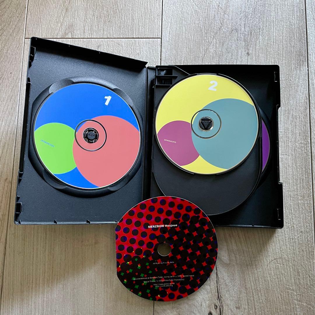 1*様 MERZBOW メルツバウ HOUJOUE 放生会 6枚組 CD BOX