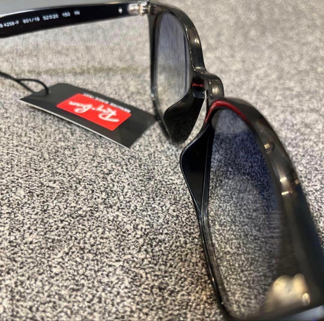 吉永啓之輔さん愛用モデル正規RayBan レイバン RB4258F 601/19