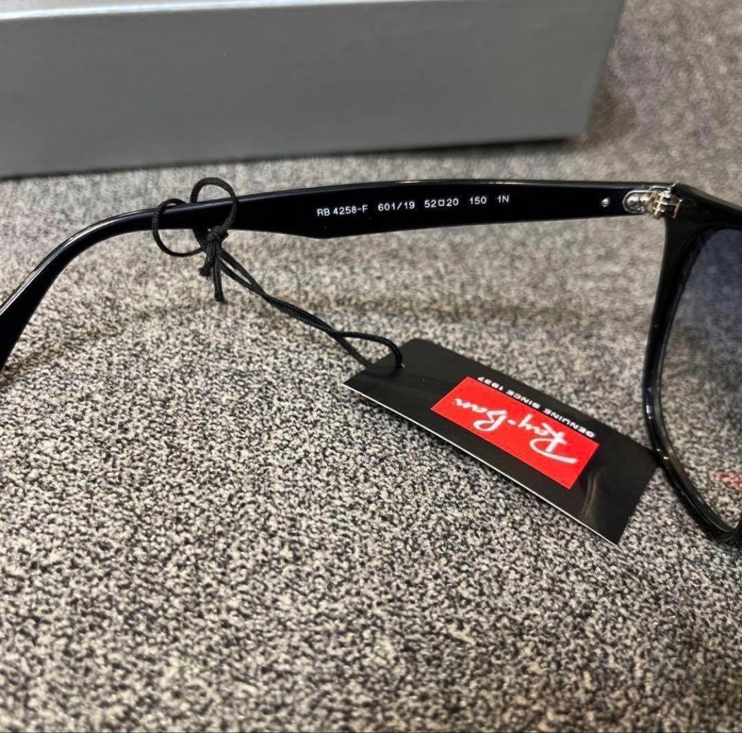 吉永啓之輔さん愛用モデル正規RayBan レイバン RB4258F 601/19