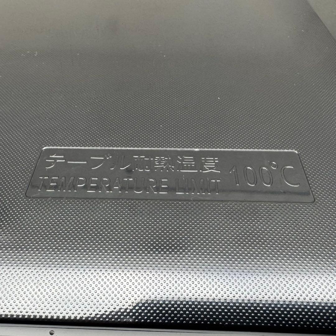 266⭐️2024年製美品★東芝　冷蔵庫　ブラック　黒　自動霜取り　一人暮らし