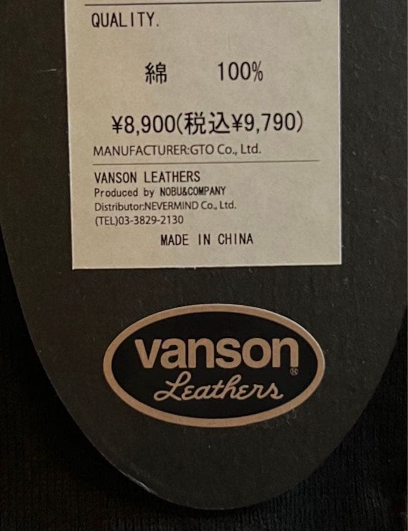新品vanson バンソン✖️ヒューマンボーン＆ファイヤーデザインTシャツ　XL