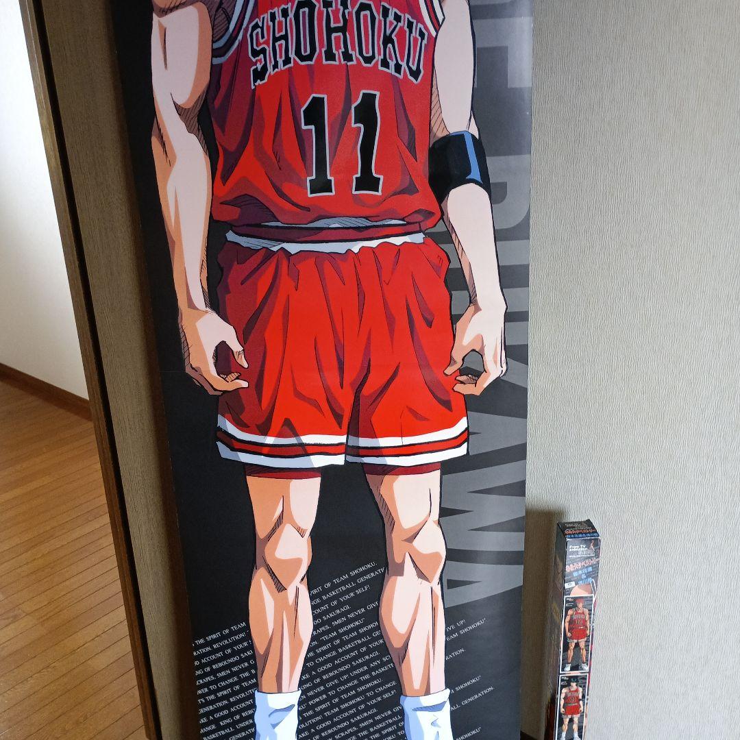 SLAM DUNK 桜木花道 流川楓　等身大タペストリー