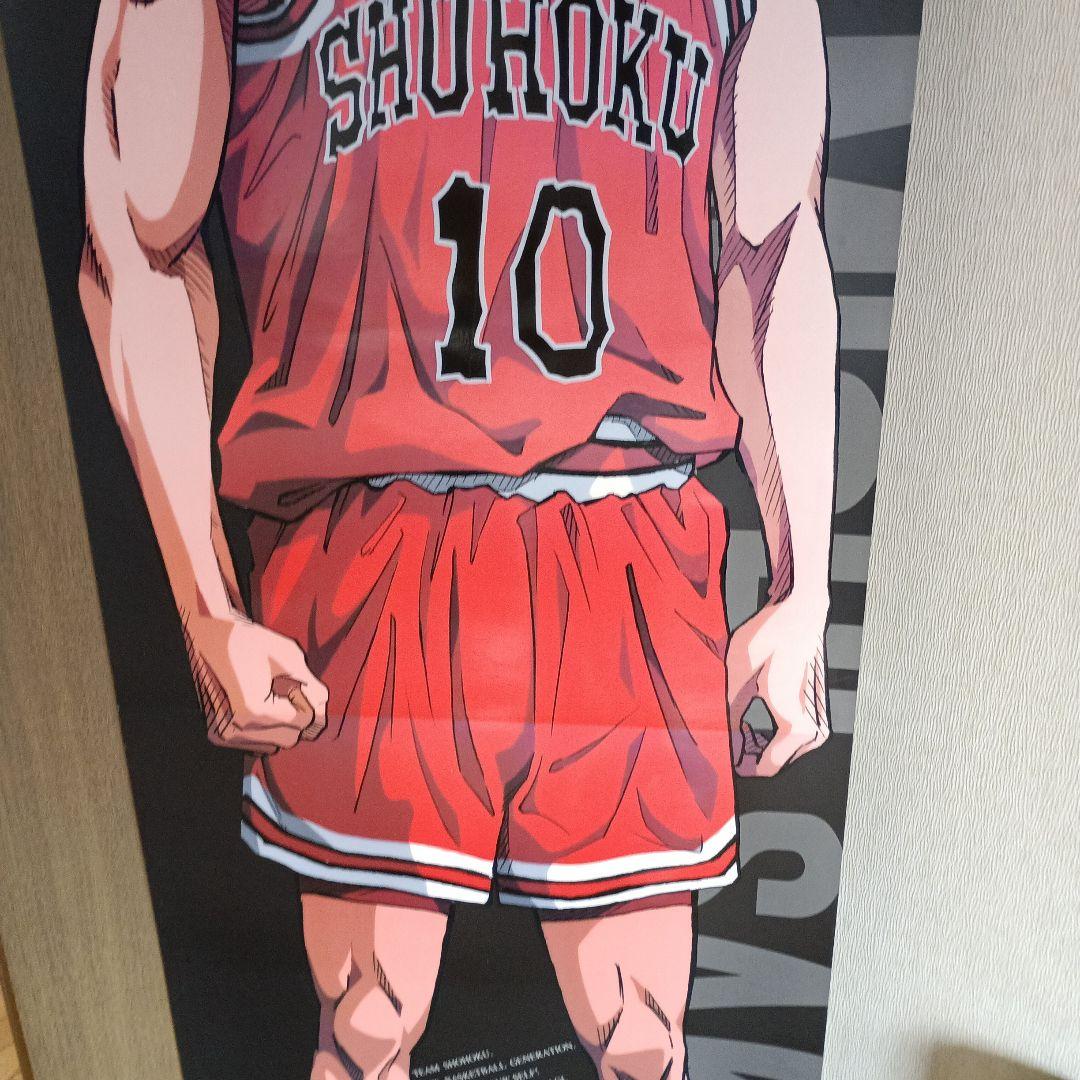 SLAM DUNK 桜木花道 流川楓　等身大タペストリー