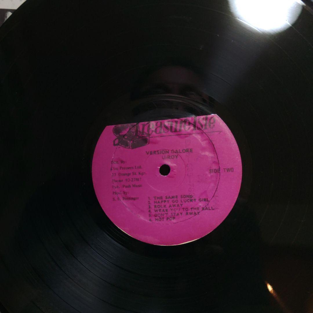 U-Roy Version Galore レコード
