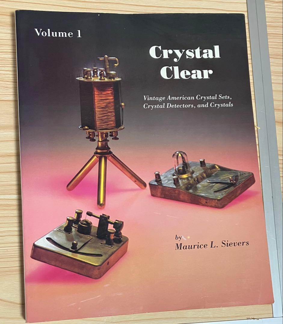 Crystal Clear volume1&2 (鉱石ラジオ)の2冊　貴重本
