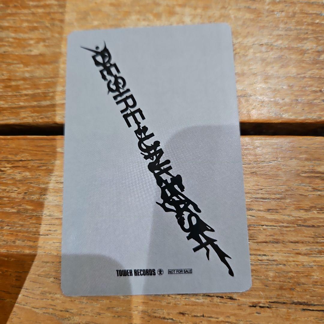 ENHYPEN　DESIRE:UNLEASH タワレコ ラキドロ　ヒスン