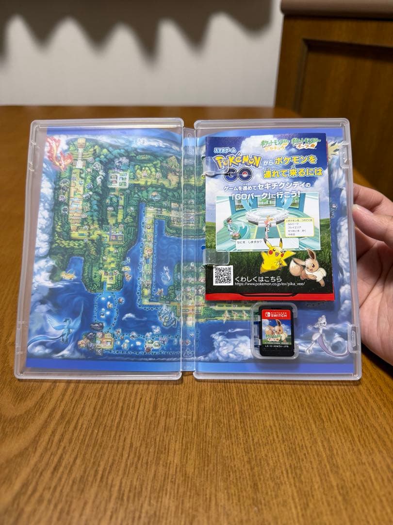 ポケットモンスター Let's Go! イーブイ + モンスターボール Plus