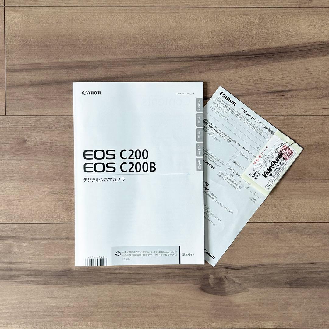 Canon EOS C200 4K シネマカメラ本体