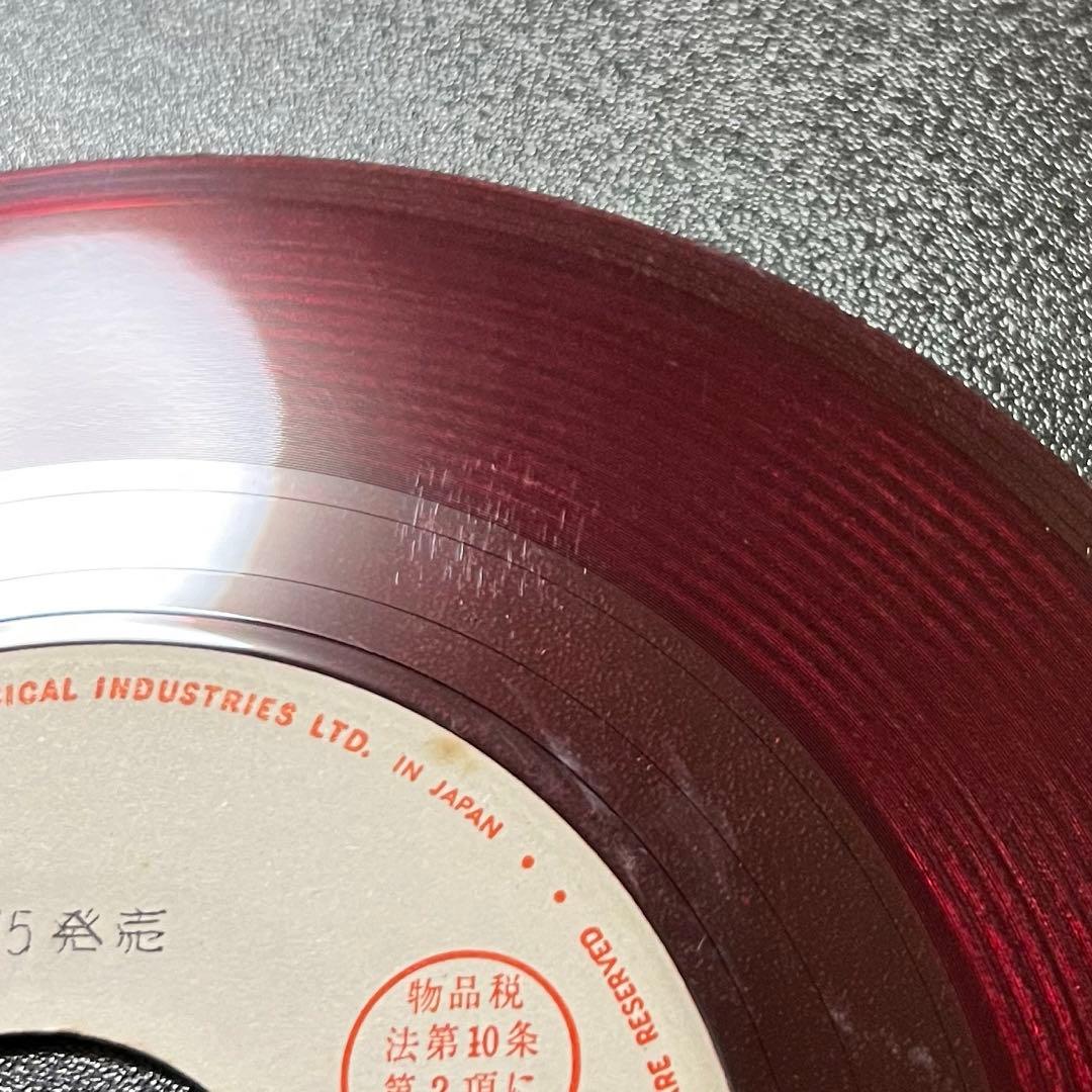【7inch/赤盤/見本盤】Gary Lewis & The Playboys