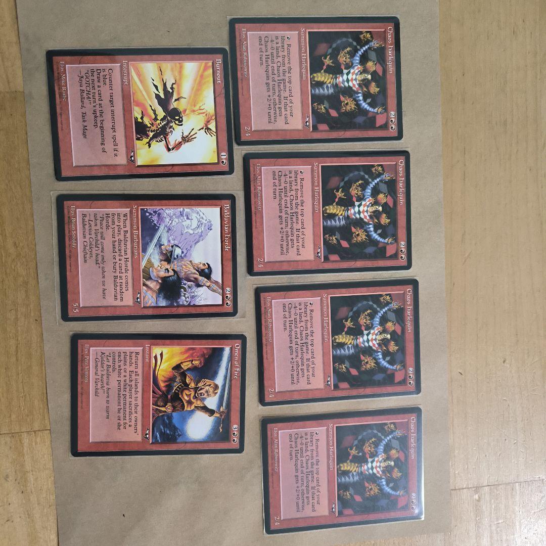 アライアンス MTG マジックザギャザリング 優良カード49枚 レアと、変異種