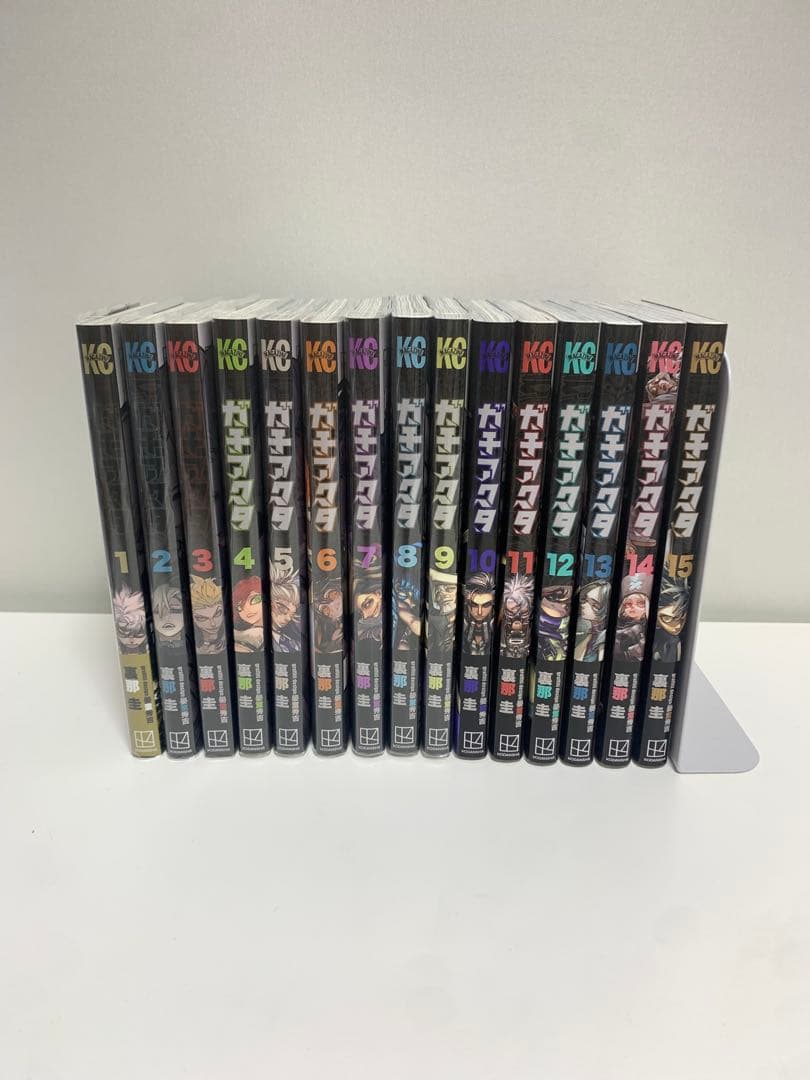 ガチアクタ　15巻まで　全巻