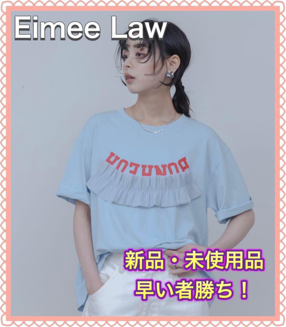 ★☆☆☆様♥️専用ページ★