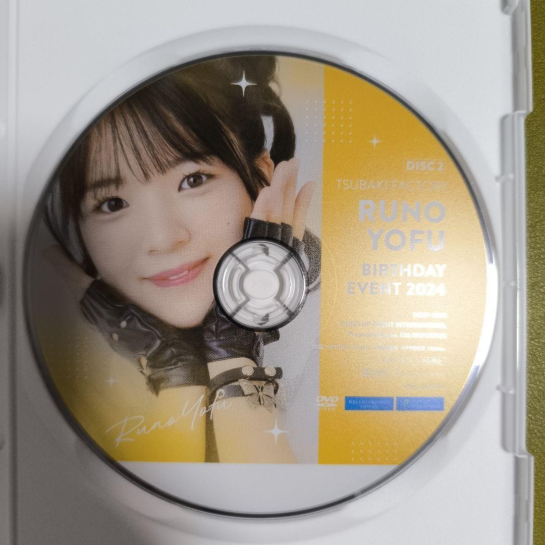 【即購入可】つばきファクトリー 小野田紗栞 豫風瑠乃 バースデーイベント2024