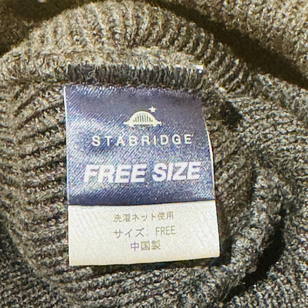 【美品・コラボ】STABRIDGE × The Apartment ビーニー