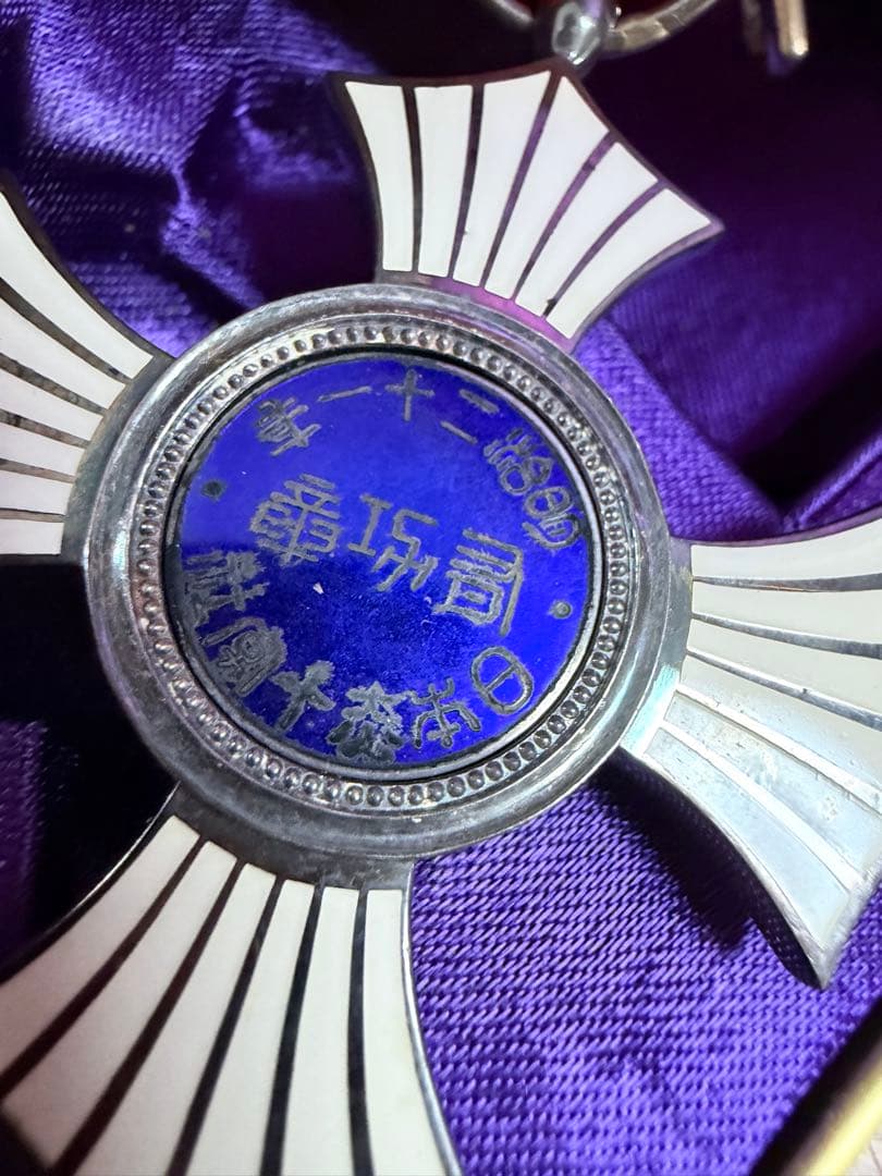 勲章 十字型 青色エナメル 31.22g ケース付き