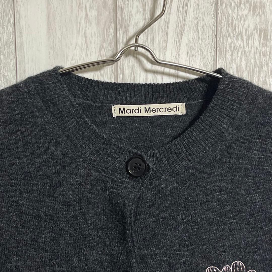 y@-chan.mardi mercredi 刺繍カーディガン グレー
