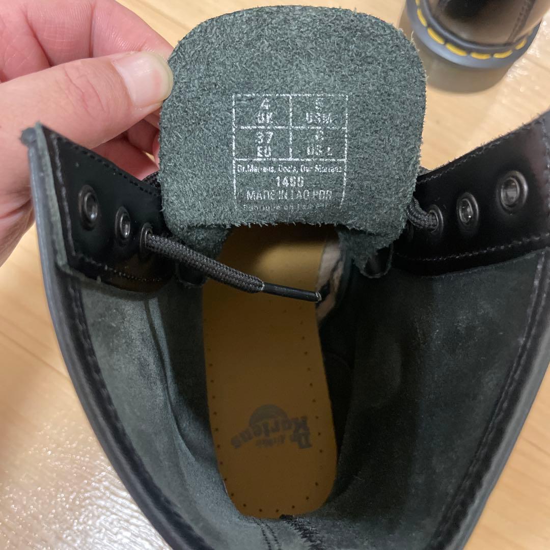 Dr.Martens 8ホールブーツ 23.5cm
