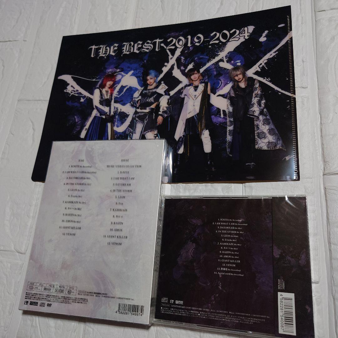 Royz THE BEST 2019-2024 アルバム 初回盤 通常盤