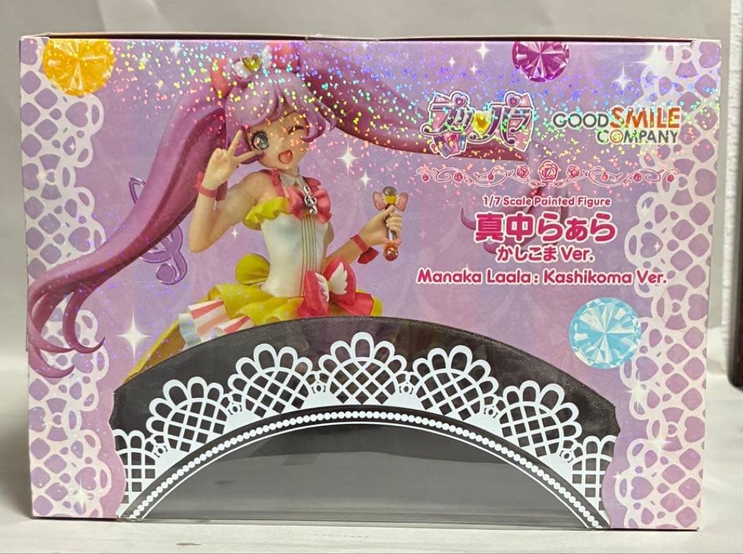 【未開封】グッドスマイルカンパニー 真中らぁら かしこま プリパラ フィギュア