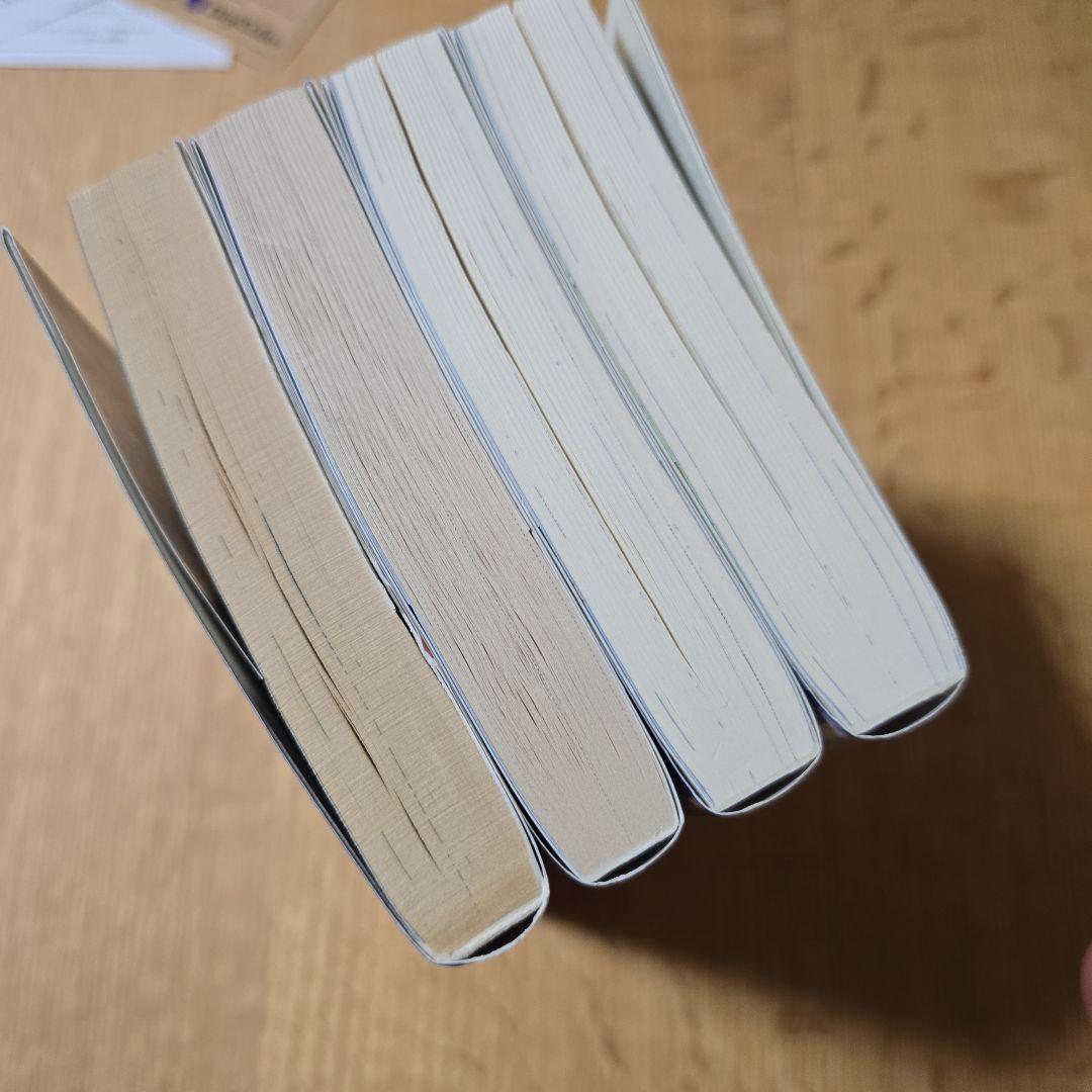 アルトネリコシリーズ　公式ノベライズ　4冊セット