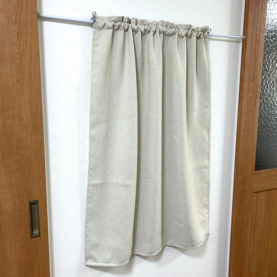 【ツケ】二重遮光カフェカーテン　ベージュ　ストライプ　2枚　オーダー品