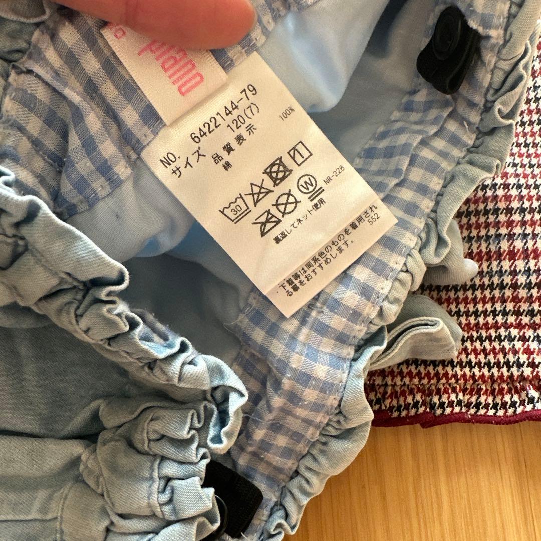 メゾピアノ　まとめ売り　120.130センチ