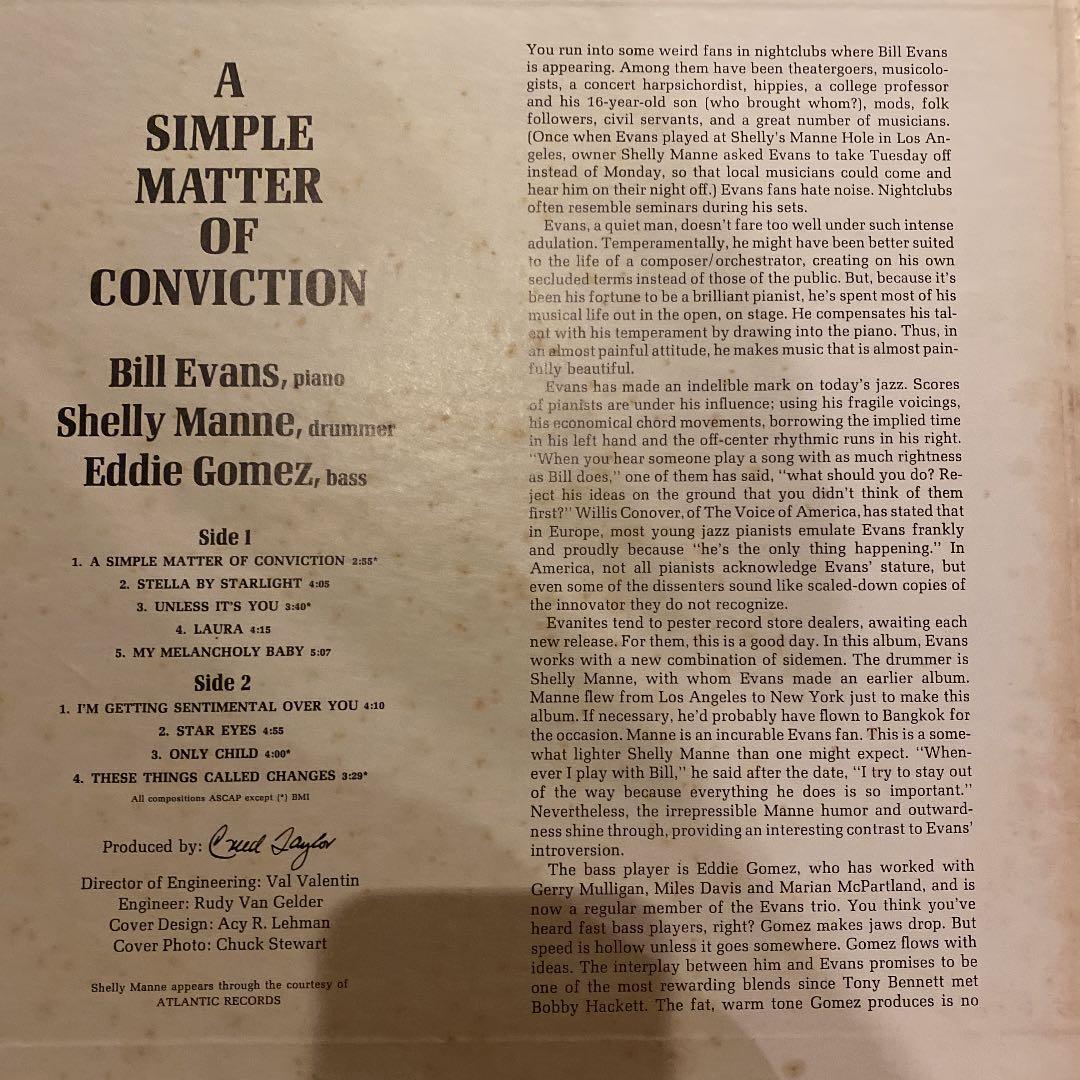 レコード　USオリジナル　bill evans a simple matter