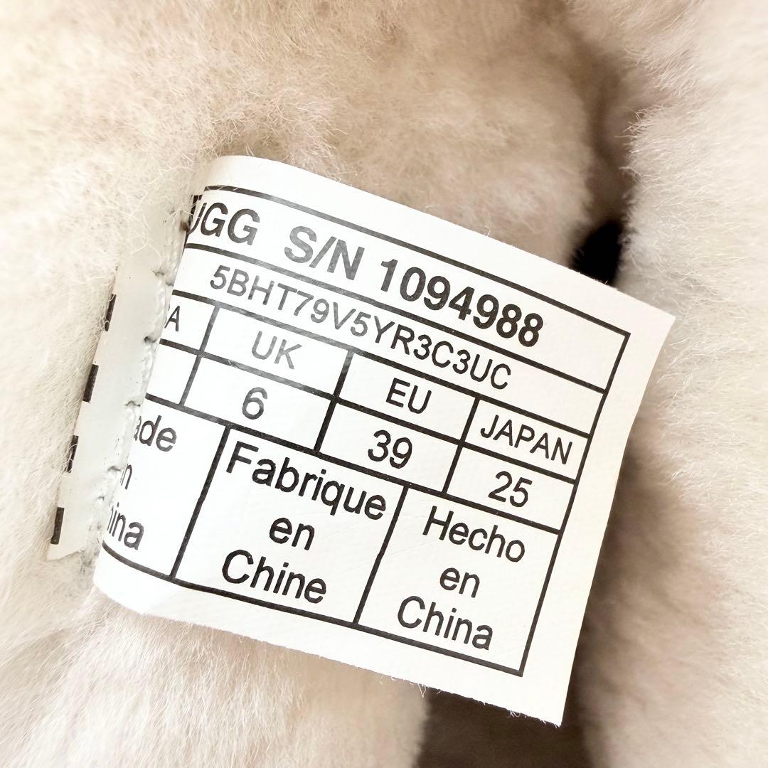 箱付き　UGG　アグ　ムートンブーツ　ラックススピルシームミニ　25cm