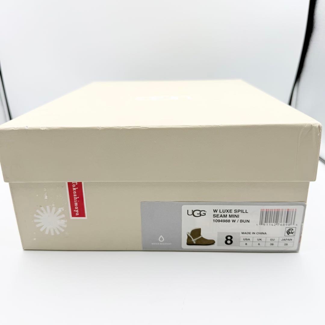 箱付き　UGG　アグ　ムートンブーツ　ラックススピルシームミニ　25cm