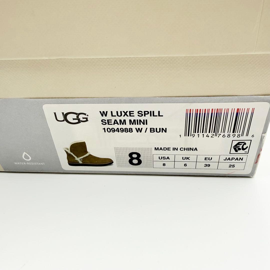 箱付き　UGG　アグ　ムートンブーツ　ラックススピルシームミニ　25cm