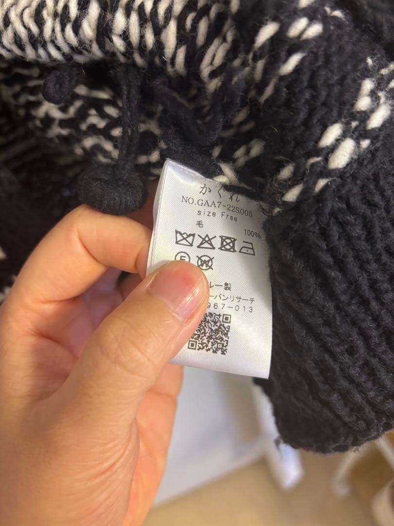 かぐれ　ノルディックカーディガン　ブラック　今季完売品