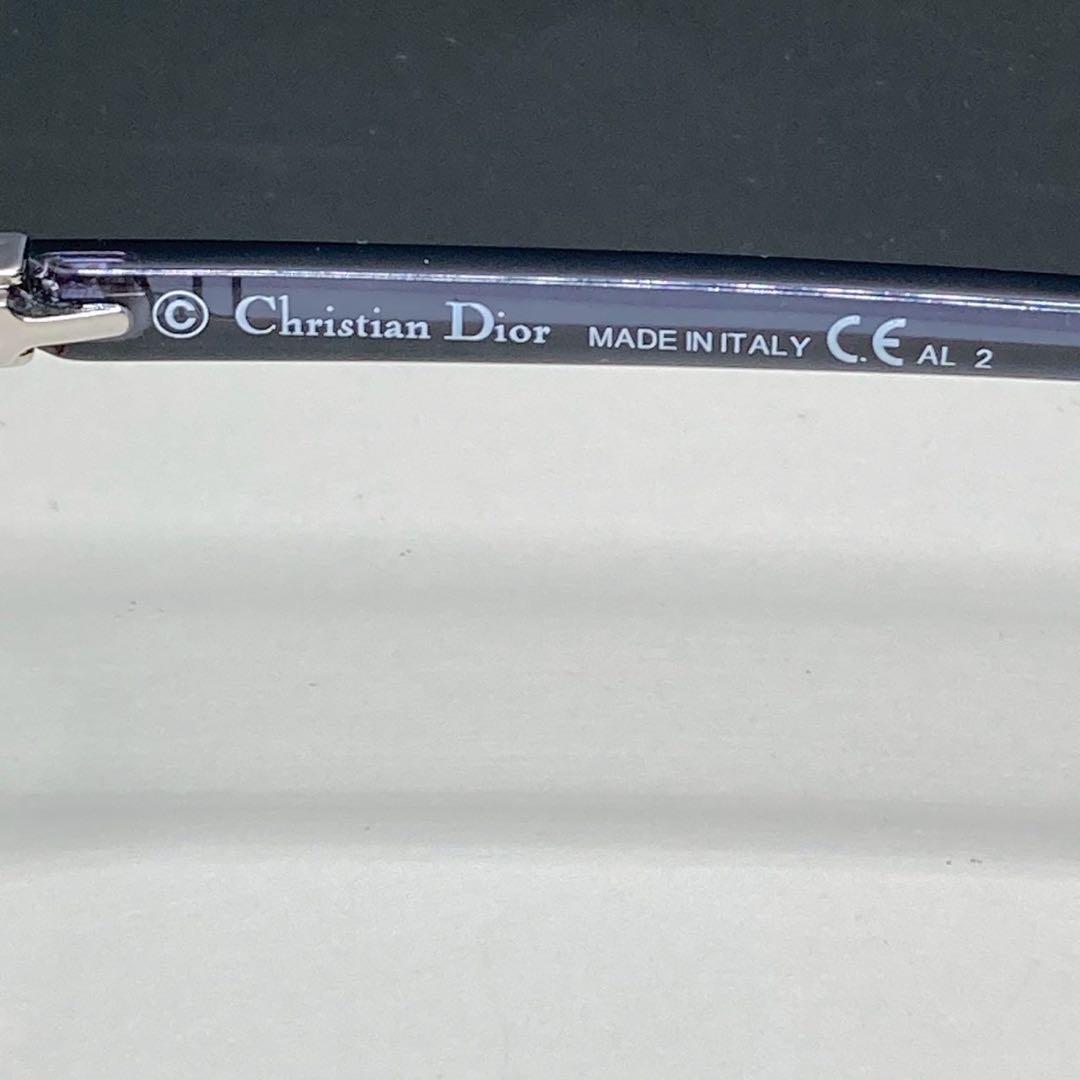 Dior グラデーション サングラス オーバーサイズ ブルー×ピンク