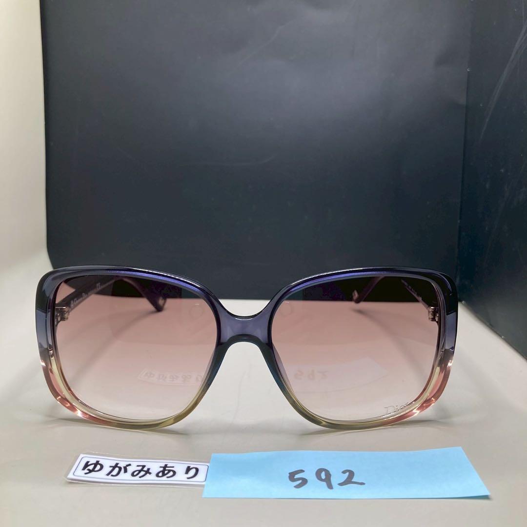 Dior グラデーション サングラス オーバーサイズ ブルー×ピンク