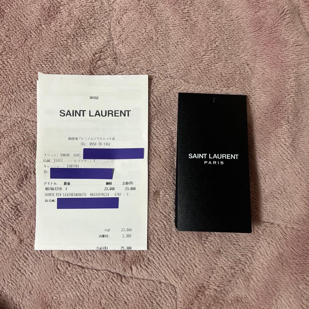 【値下げ】SAINT LAURENT ロゴプリント Tシャツ Sサイズ