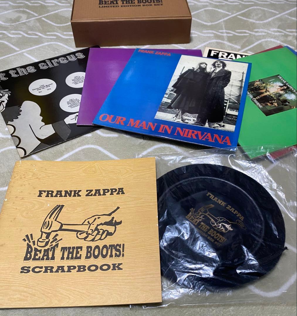 FRANK ZAPPA BEAT THE BOOTS! #2限定ボックスセット