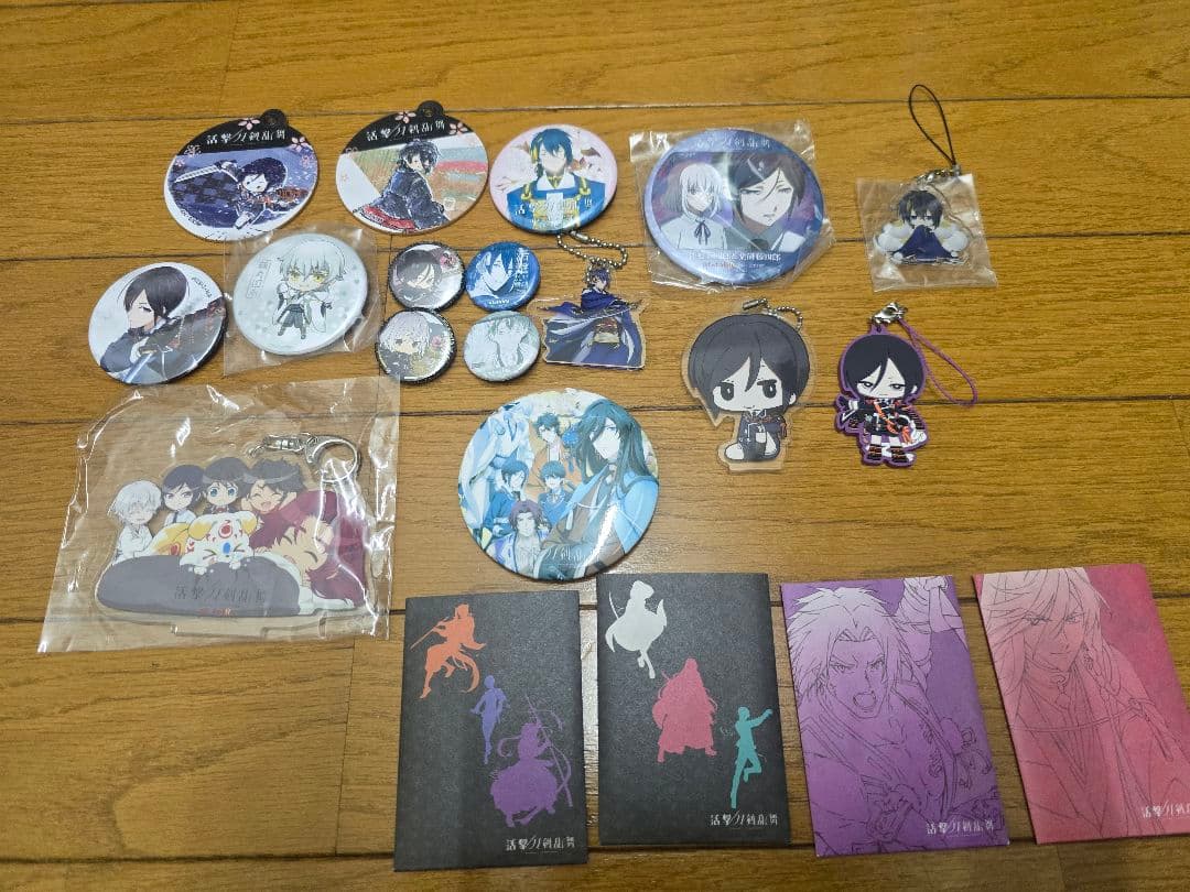 【ufotable描き下ろし】活撃 刀剣乱舞 DVD＋設定集+アニメージュ+α